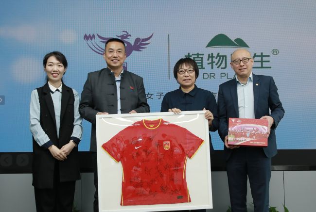国产精品国产三级国产aⅴ