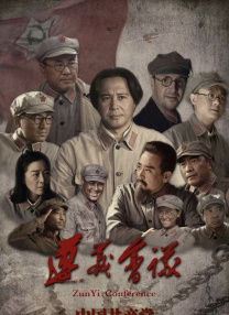 国产精品国产三级国产aⅴ