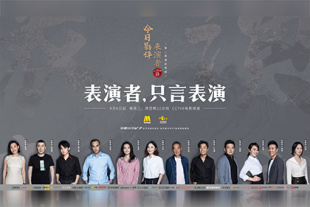 国产精品国产三级国产aⅴ